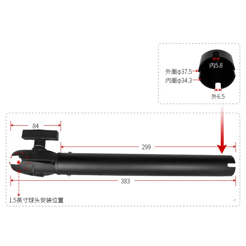 Fish Finder Mount - 어군 탐지기 브래킷 카약 마운트, 램