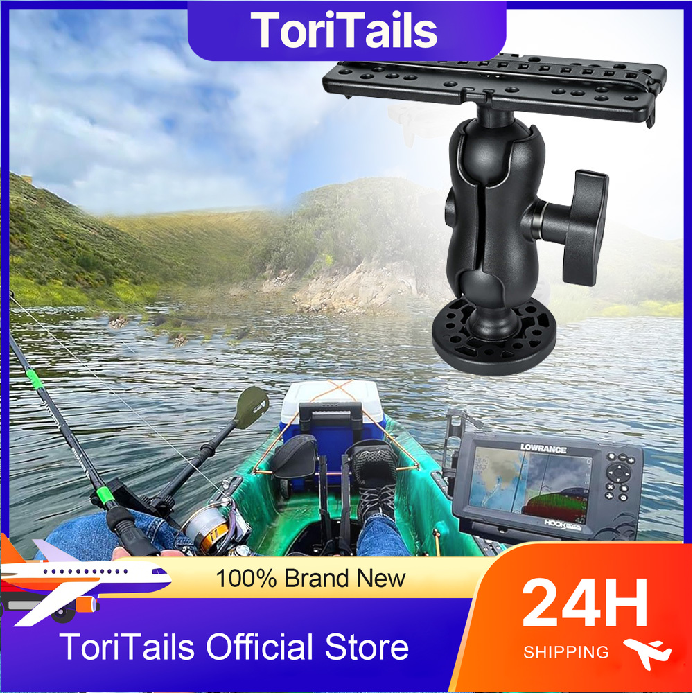 Fish Finder Mount - 360도 회전 볼 마운트 해양 카약