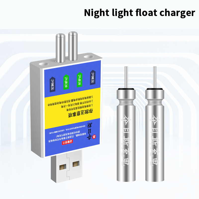 플로트 충전식 배터리 CR425 USB 충전기 충전 액 - Bite Indicator 리뷰 및 가격